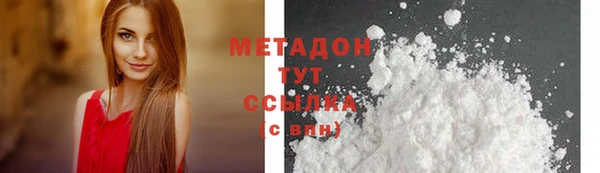 прущая мука Вязники